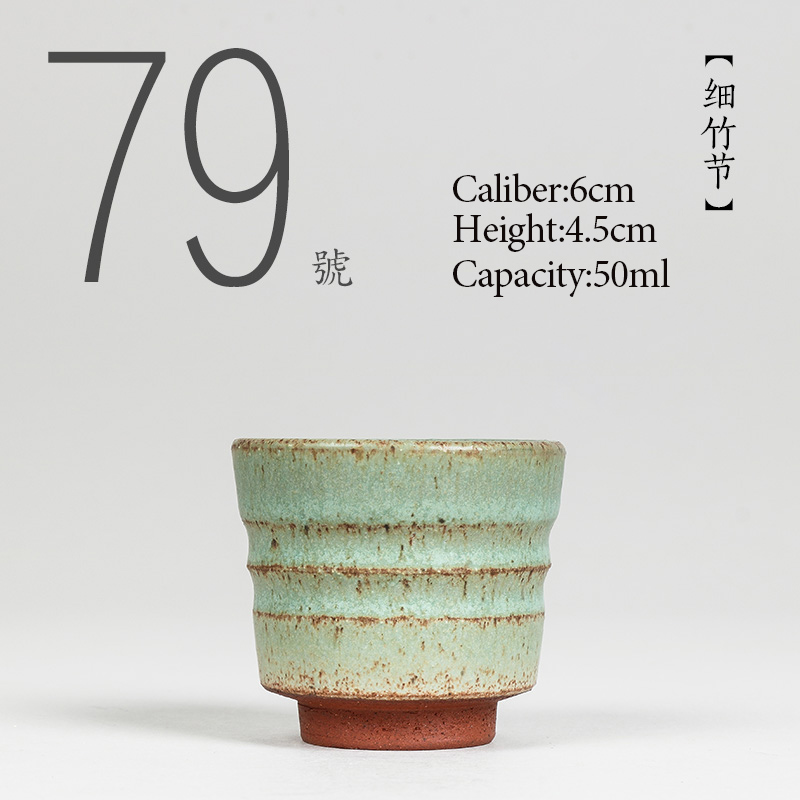 Japanese Pottery - NO.079 Chinese high quality Ceramic tea
