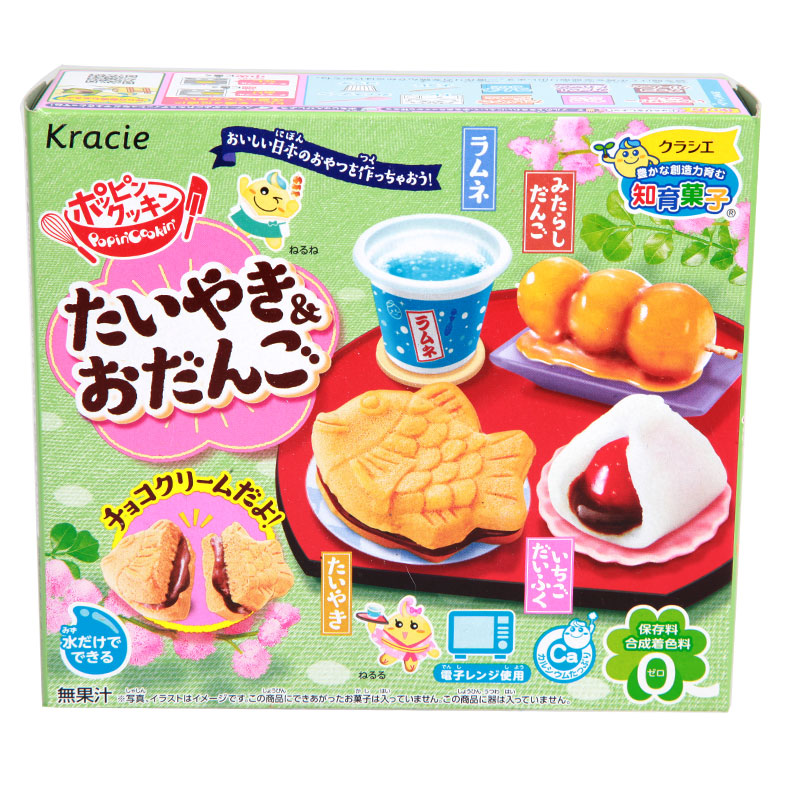Japanese Popin Cookin Pizza Kr - огляд і ціна Japanese Snacks