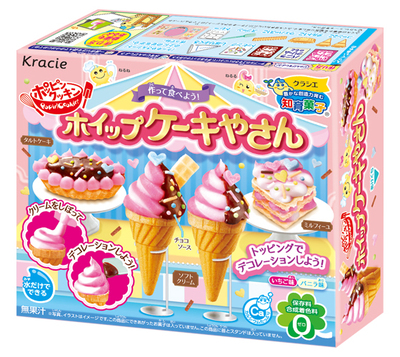 Japanese Popin Cookin Pizza Kr - огляд і ціна Japanese Snacks