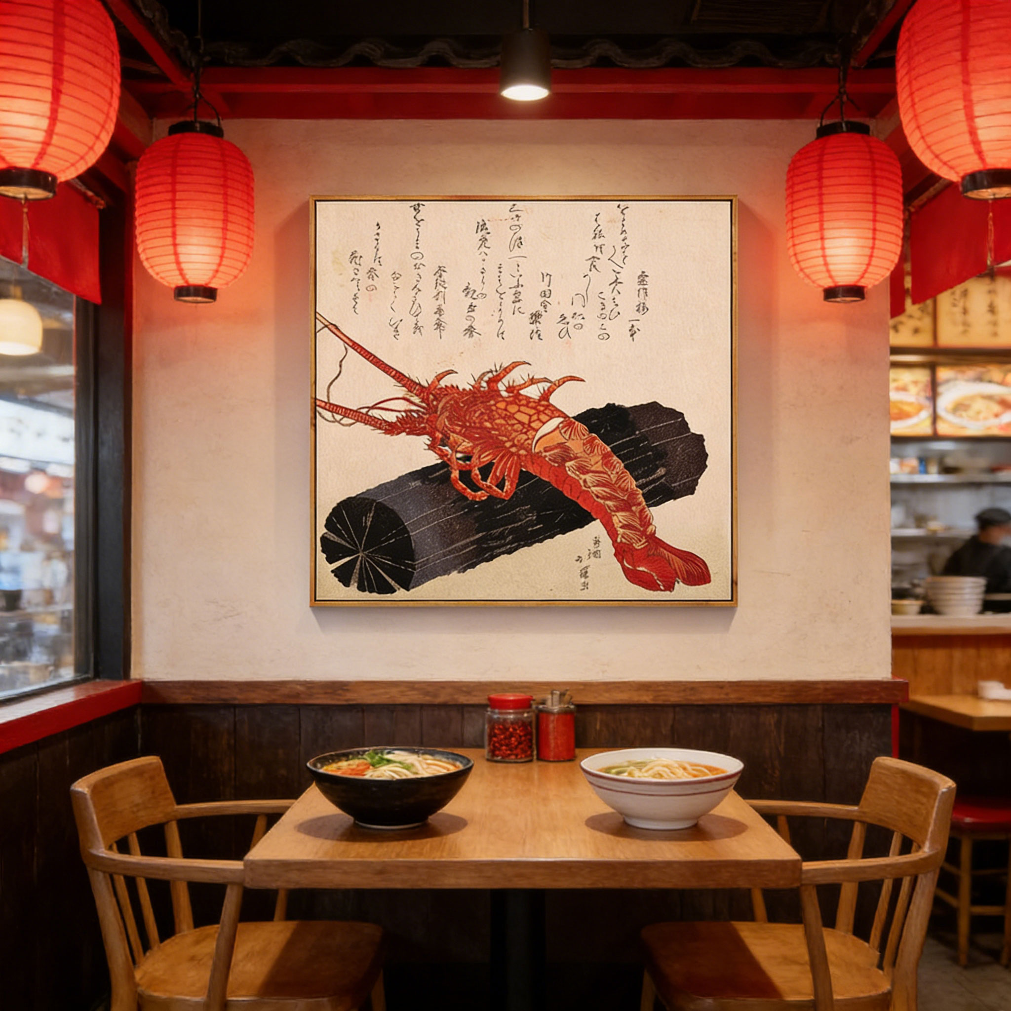 Japanese Ukiyo-e Style Lobster - огляд і ціна Japanese Restaurant Lifestyle
