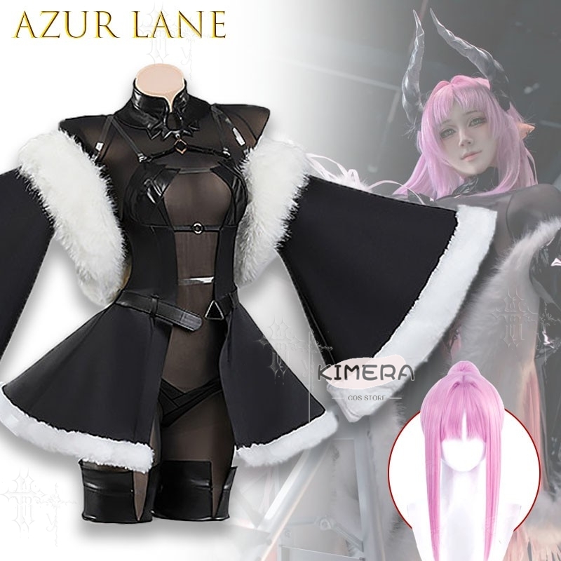 Azur Lane Max Immelmann Cospla - огляд і ціна Japanese Fan