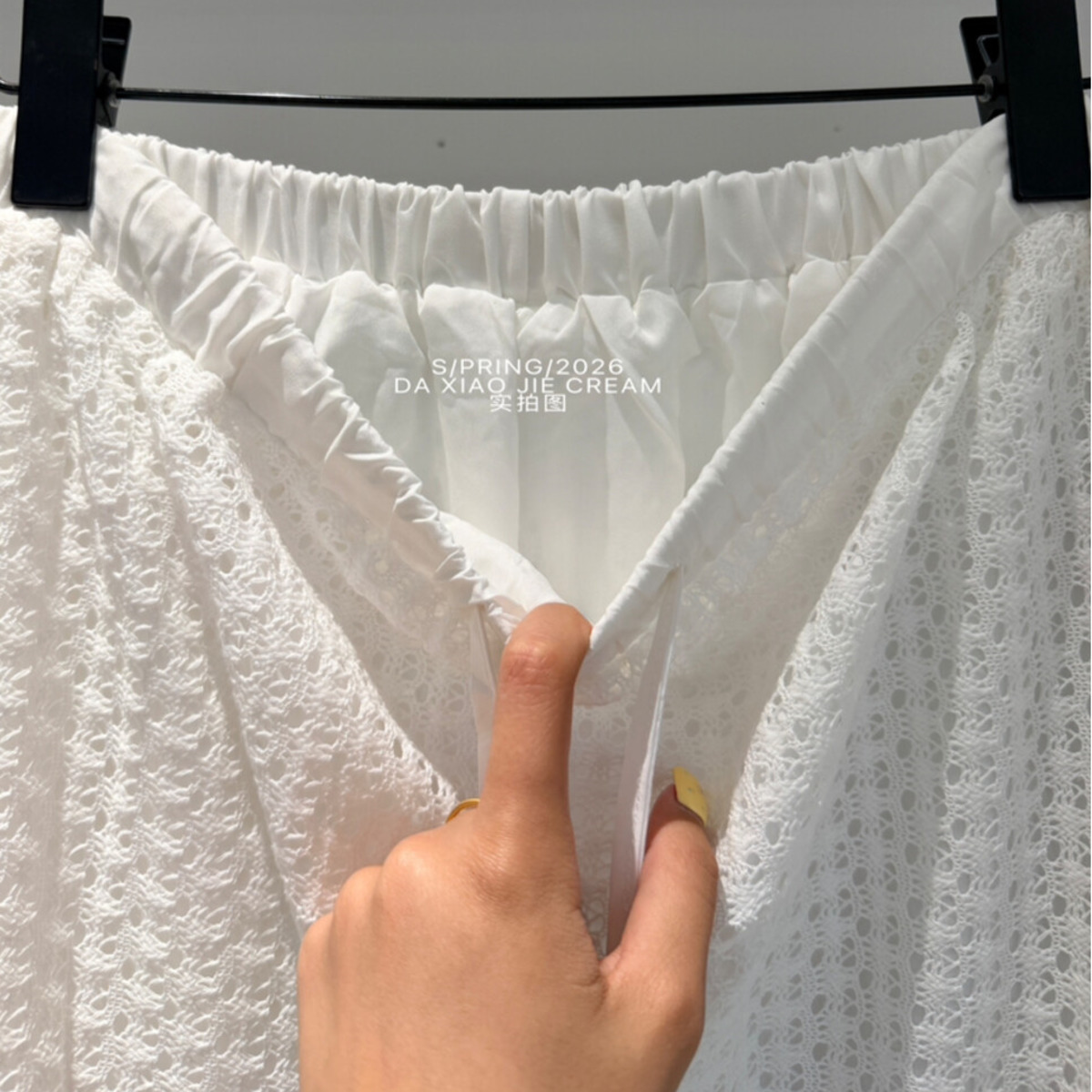 IG 2026 Women's Hollow Out Kni - огляд і ціна Matcha