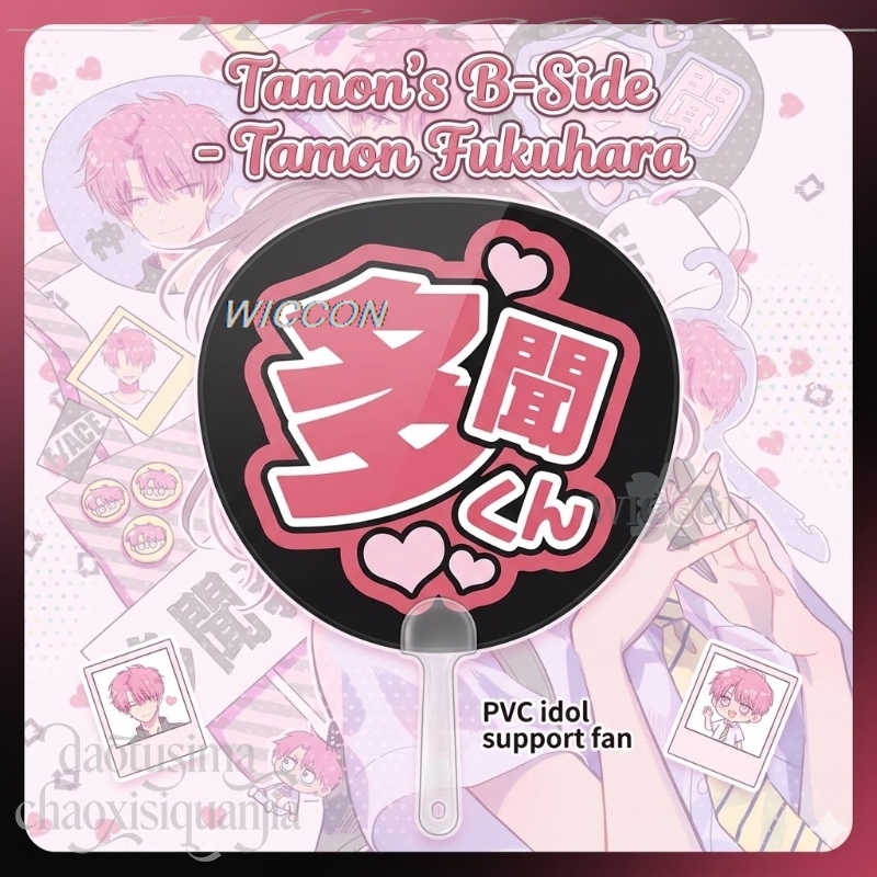 Fukuhara Idol PVC Support Fan  - огляд і ціна Japanese Fan