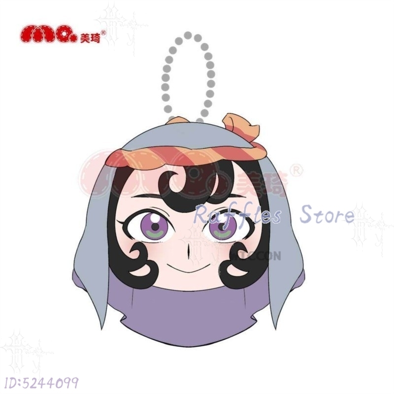 Jaadugar Sitara 10cm Plush Dol - огляд і ціна Japanese Fan