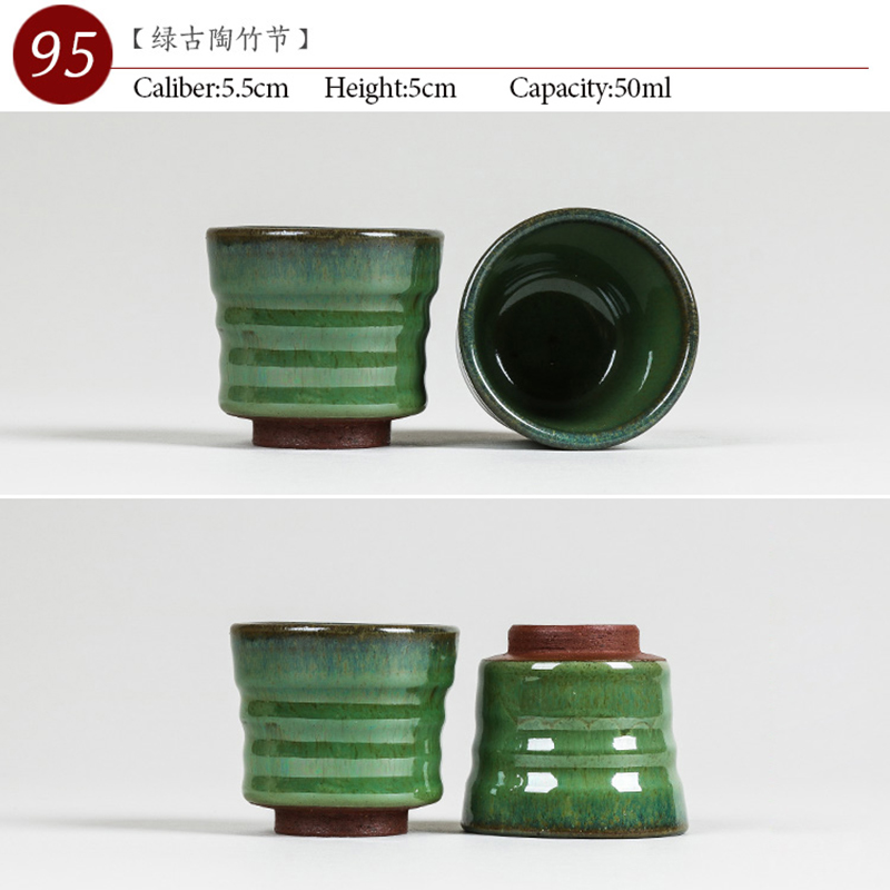 NO.095 Chinese high quality Ce - огляд і ціна Japanese Pottery
