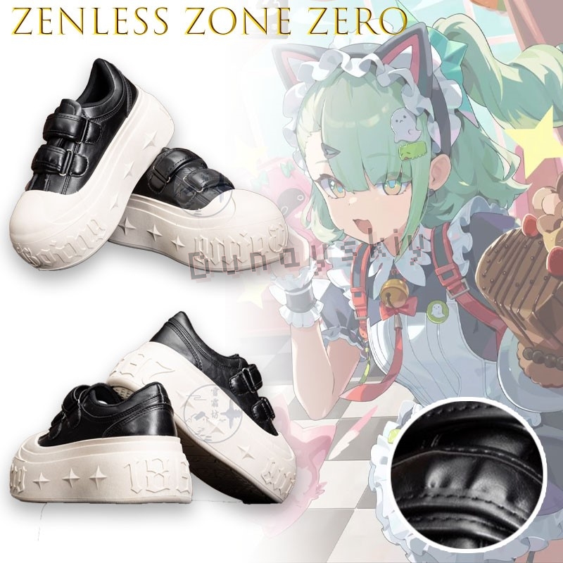 Zenless Zone Zero Sunna Cospla - огляд і ціна Japanese Tea