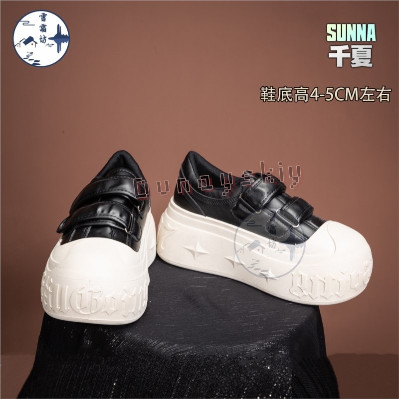 Zenless Zone Zero Sunna Cospla - огляд і ціна Japanese Tea