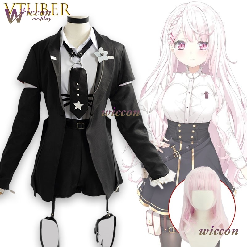Shiina Yuika VTuber Cosplay Ou - огляд і ціна Japanese Fan